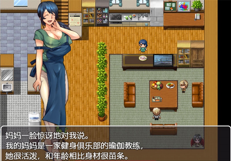 图片[3]-【RPG/汉化】疏忽大意的妹妹-快乐一家人 御光精翻汉化版 礼包码【PC 安卓/1.2G】-EX综合游戏下载网