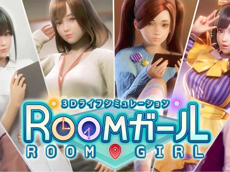 职场少女\\\\御宅少女（Room Girl）汉化中文版，版本：V20221130 全DLC 特典 额外内容-EX综合游戏下载网