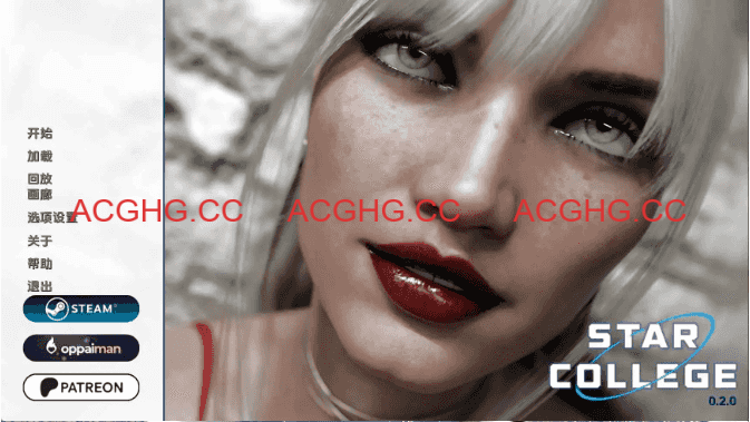 【欧美SLG/汉化/动态】星学院v0.2.0 AI版【PC+安卓/6.96G/更新】Star College [v0.2.0]