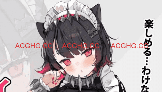 【SLG/中文/NTL】用欺骗性催眠进行洗脑后，变得爱上强奸犯的慵懒淡漠猫女仆【NTR】【PC/2.2G】