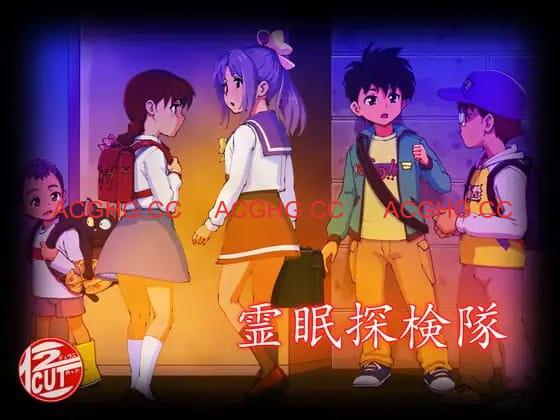 【RPG/AI汉化/MTool】灵眠探险队【PC/1.3G】