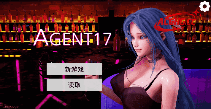 【神作SLG/官中/动态】特工17v0.26.6官方中文版【PC+安卓/5.3G/更新】Agent17 [v0.26.6]