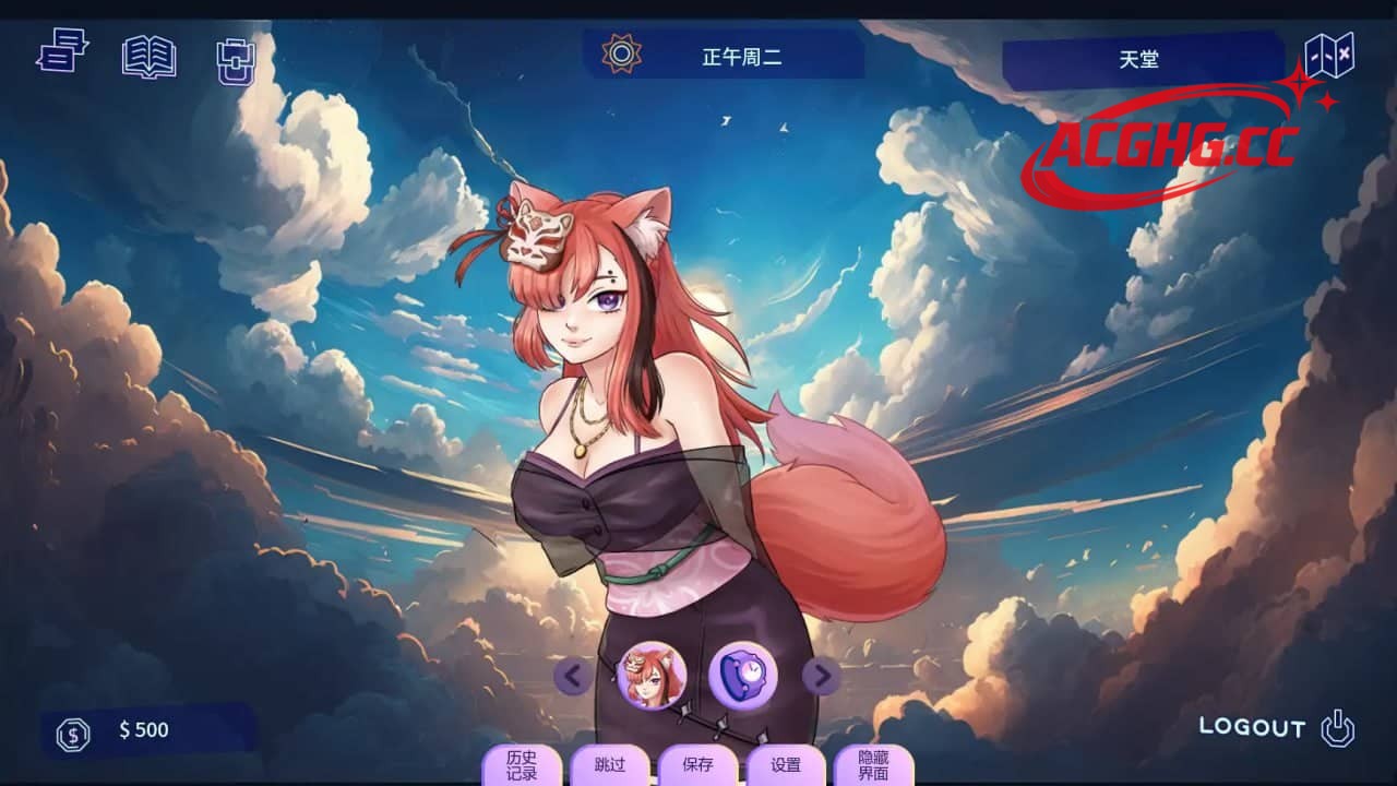 【欧美SLG/沙盒】恋人 v2602.0D【安卓/1.3G】