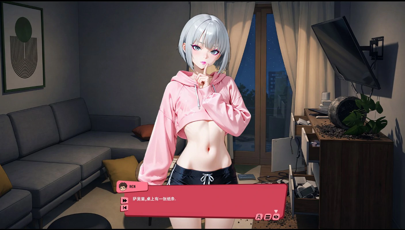 【亚洲SLG/官中/伪娘】邻家女装少年 官方中文版【PC/0.37G】The Femboy Neighbor