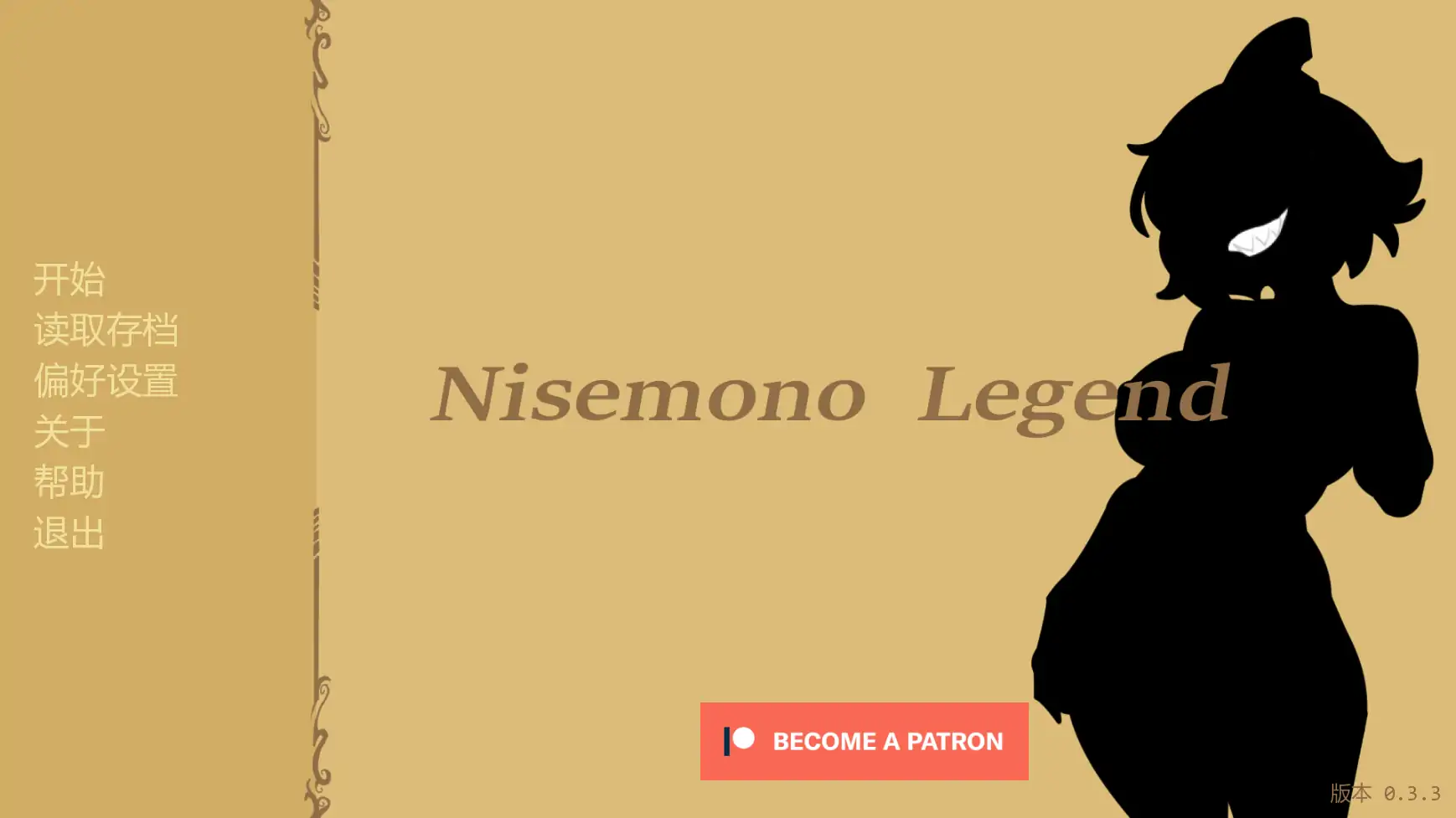 【欧美SLG/AI汉化/沙盒】迷失奇迹v0.3.3 AI汉化版【PC+安卓/0.26G/更新】Nisemono Legend [0.3.3]
