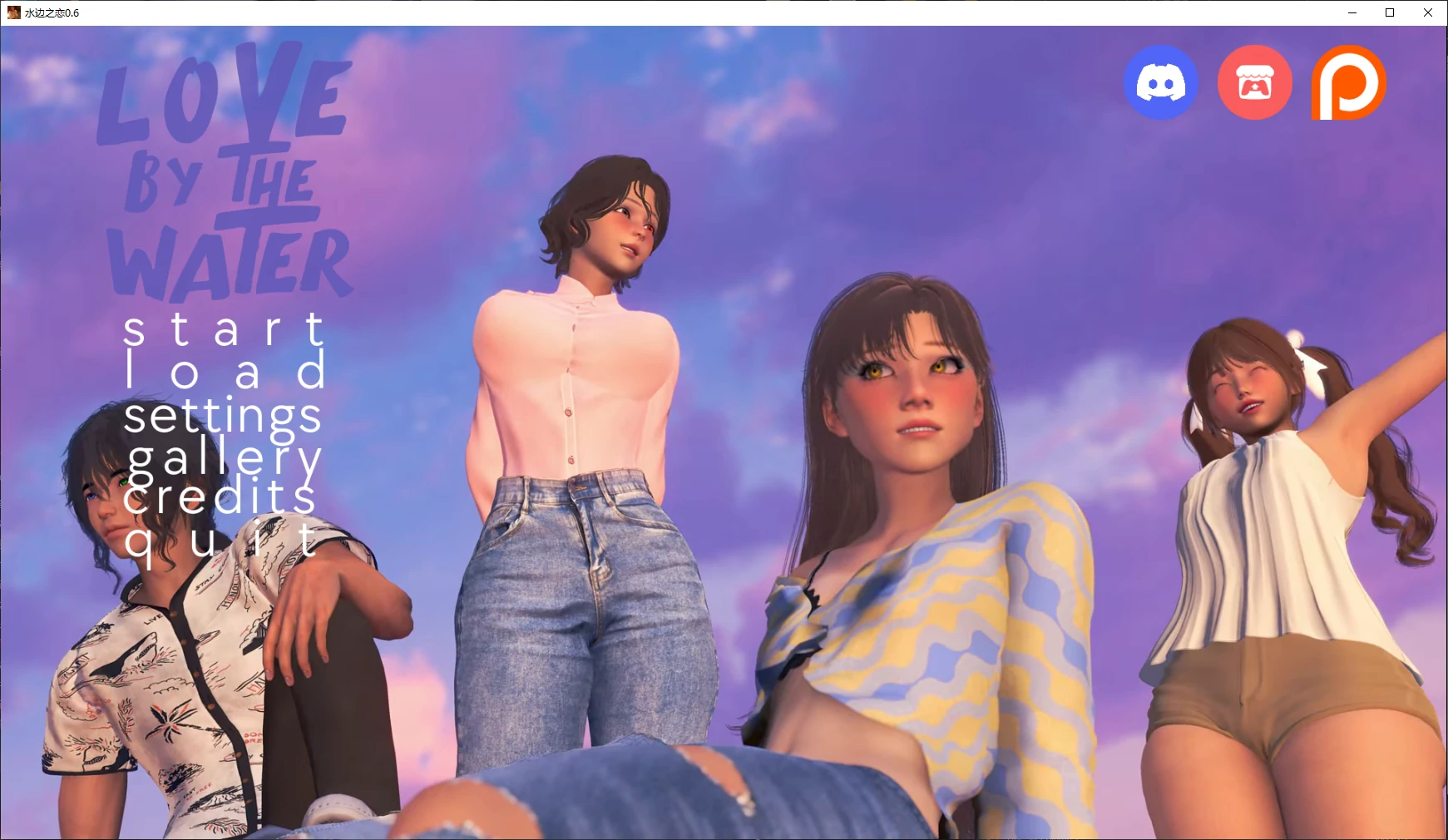 【亚洲SLG/AI汉化/后宫】水边之恋0.6 AI汉化版【PC+安卓/5.6G/更新】Love by the Water [v0.6](别名)