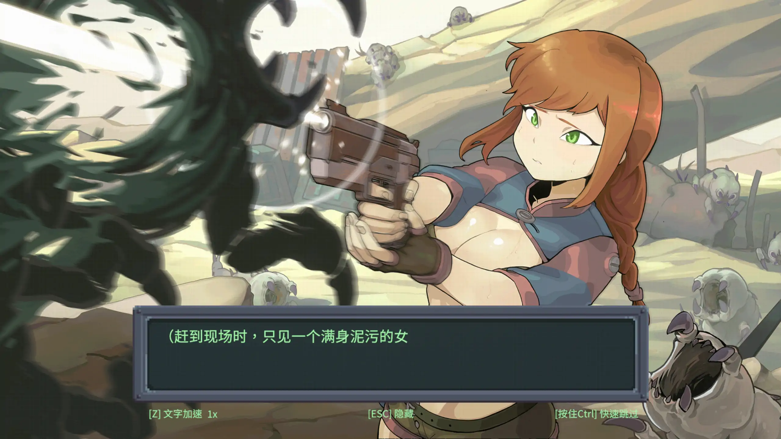 【日系SLG/官方中文/后宫】虫潮孤堡:机欲防线Demo v3 官方中文【PC/0.25G/更新】Swarm Bunker: Lust Defense Demo