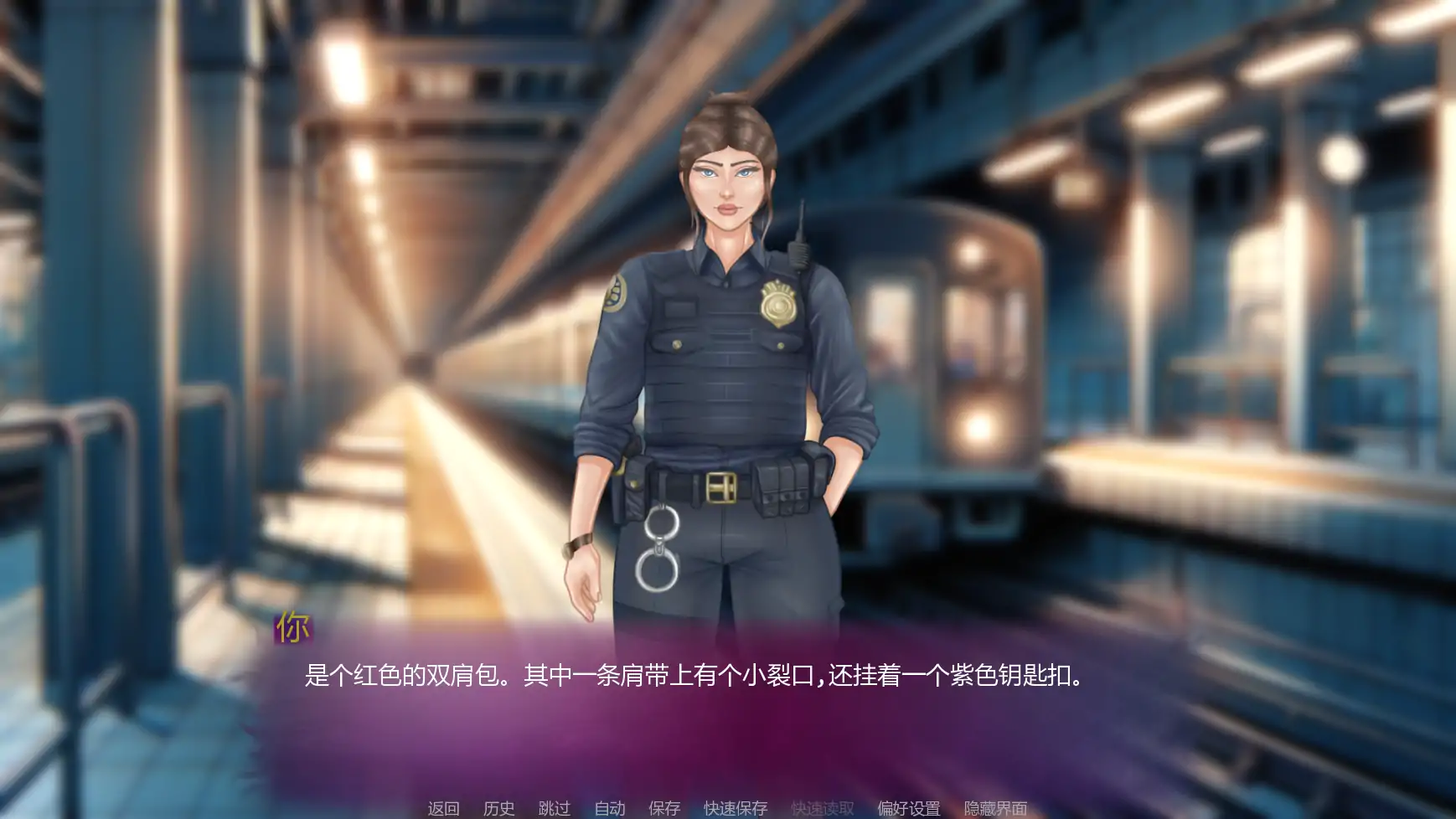 【欧美SLG/AI汉化/扶她】诱人的阴影v0.7p1 AI汉化版【PC+安卓/3.47G/更新】Seductive Shadows