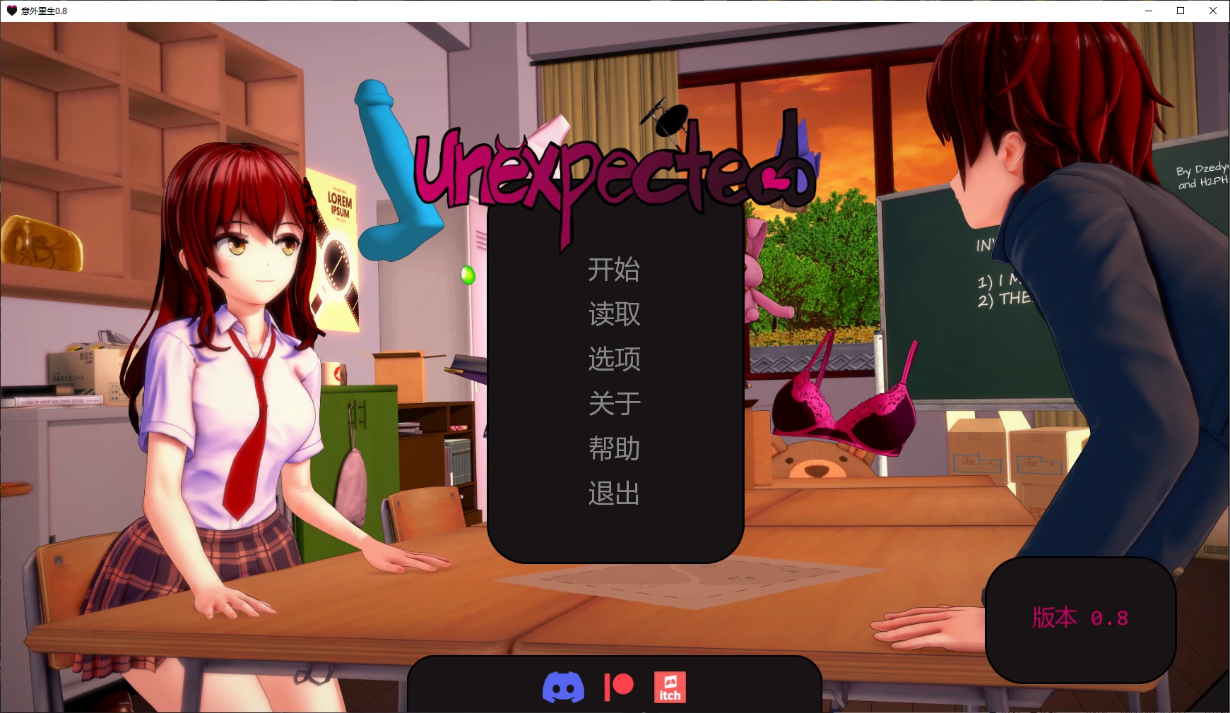 【日系SLG/AI汉化/沙盒】 意外重生v0.8.3 AI汉化版【PC+安卓/4.15G/更新】Unexpected Rebirth