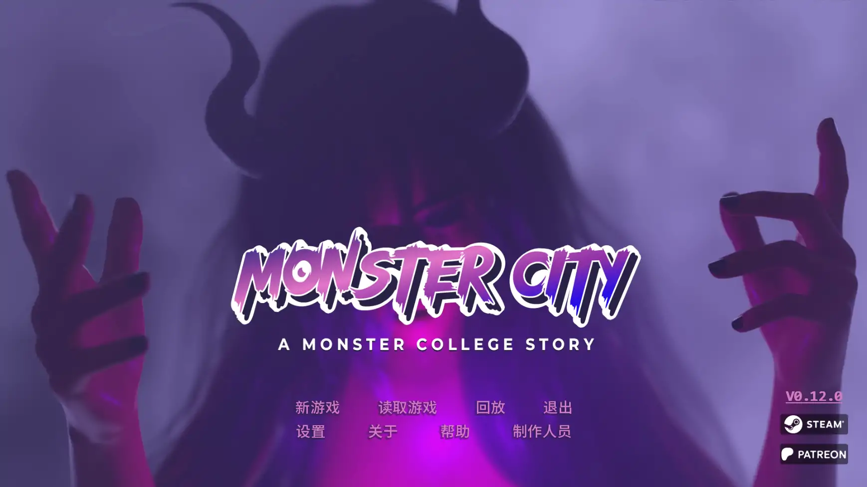 【欧美SLG/汉化/动态】怪物城市：怪物学院的故事v1.0.0赞助 官中版【PC+安卓/6.59G/更新】（别名：怪兽城:怪兽学院物语）