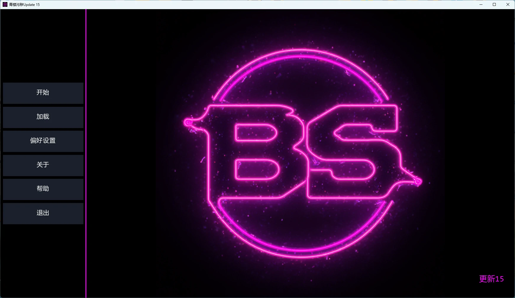 【欧美SLG/AI汉化/3D】 青楼污秽Update 16 AI汉化版【PC+安卓/4.77G/更新】Brothel Slop