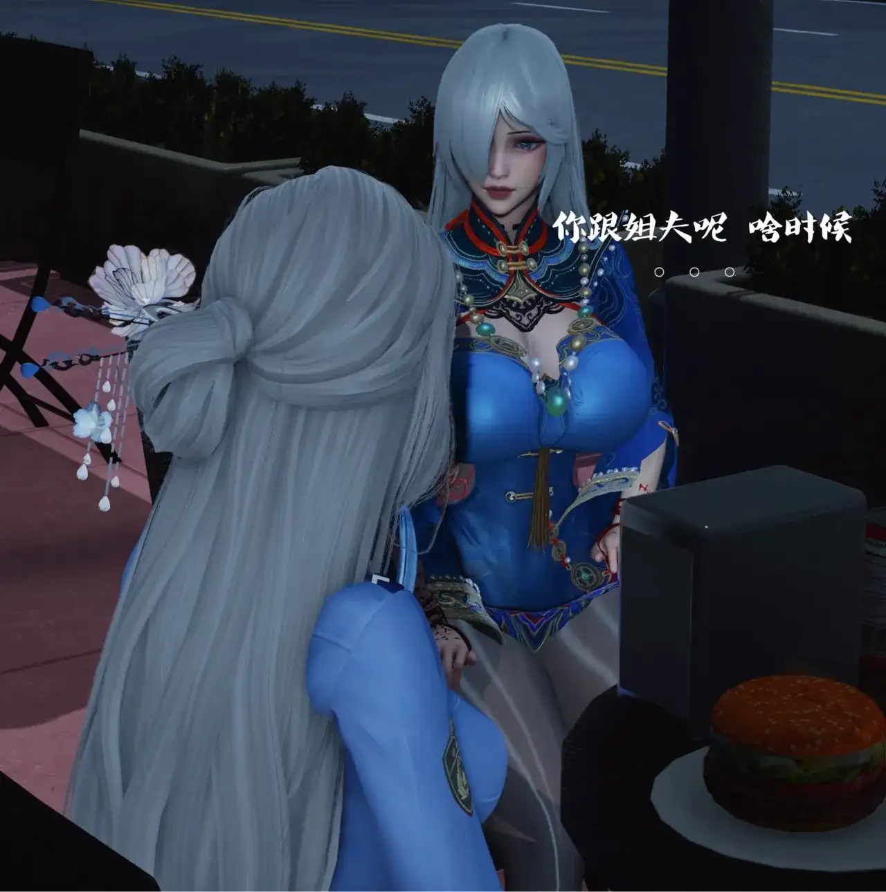 [3D中文][鲨鱼辣椒]林清雨的羞耻堕落番外1-6[1.1G]