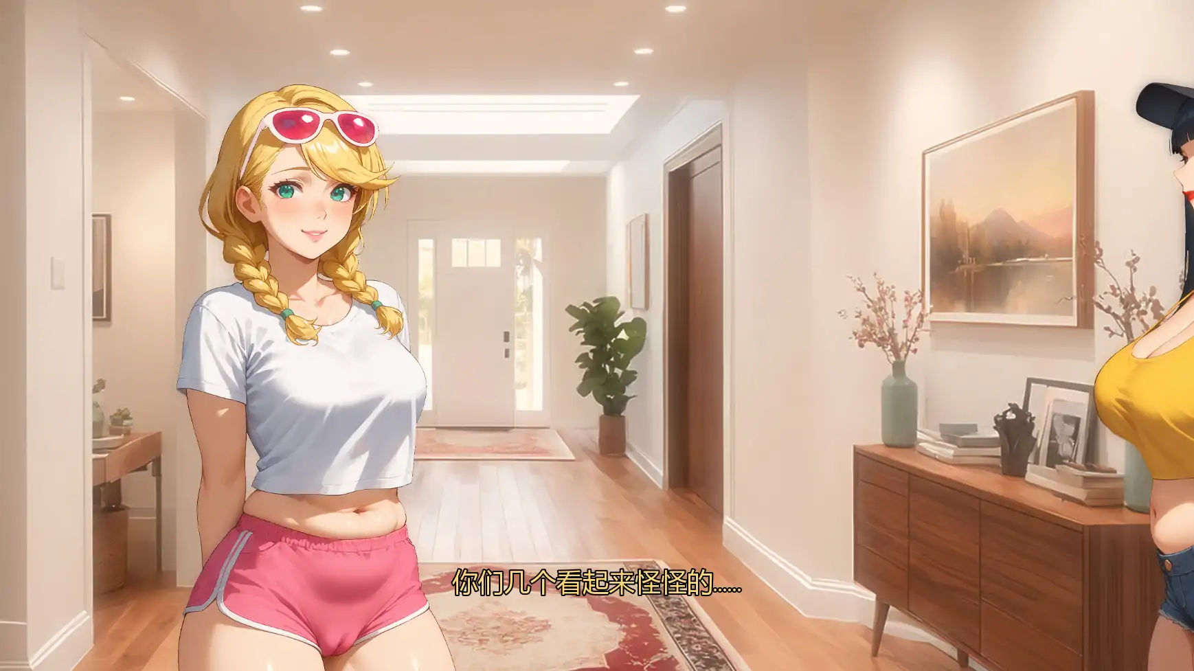 【日系SLG/AI汉化/2D】 我爱你的妻子v0.5 AI汉化版【PC+安卓/2.11G/更新】I Love Your Wife