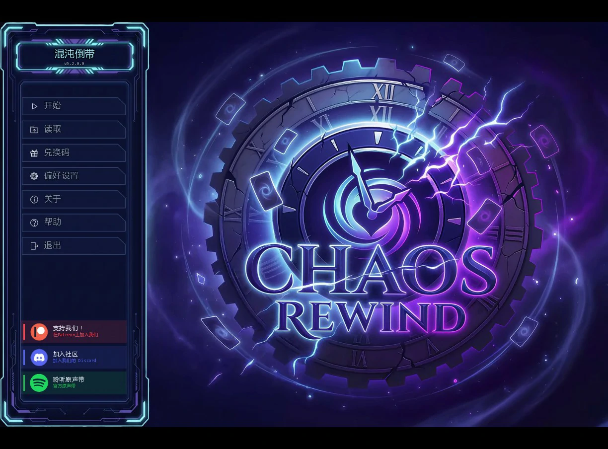 【欧美SLG/AI汉化/熟女】混乱回溯0.3.0.0 AI汉化版【PC+安卓/2.1G/更新】Chaos Rewind [v0.3.0.0]
