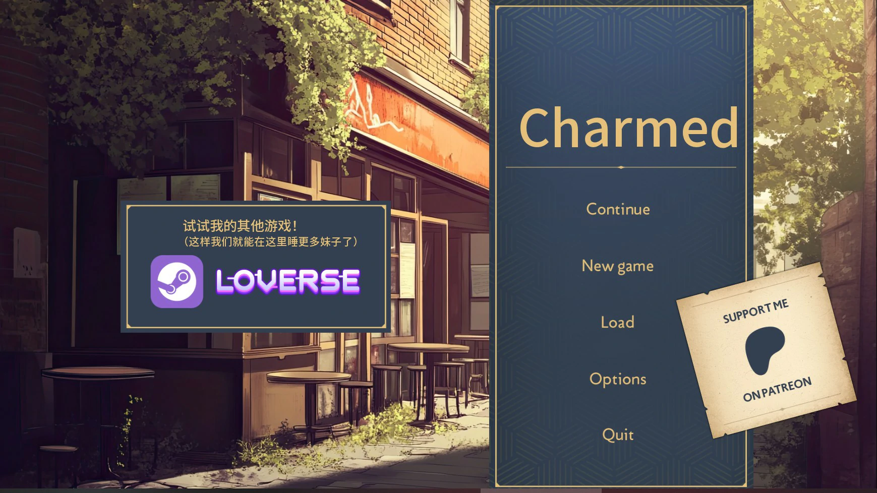 【欧美SLG/AI汉化/熟女】魅惑0.0.16 AI汉化版【PC+安卓/1.9G/更新】Charmed [v0.0.16]