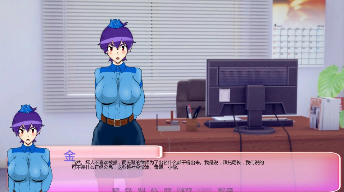 【日系SLG/AI汉化/NTR】厌世v13.0 AI汉化版【PC+安卓/5.5G/更新】Misanthropy [v13.0]
