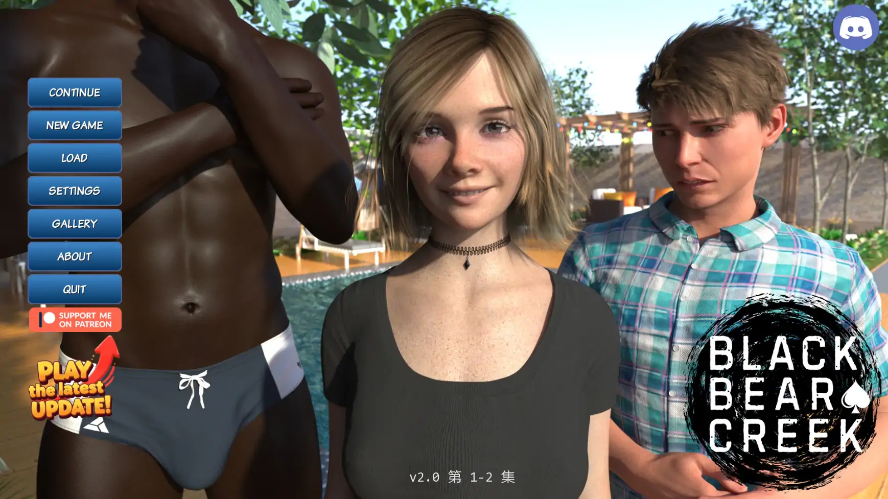 【欧美SLG/AI汉化/屈辱】黑熊溪v4.0 AI汉化版【PC+安卓/0.54G/更新】Black Bear Creek