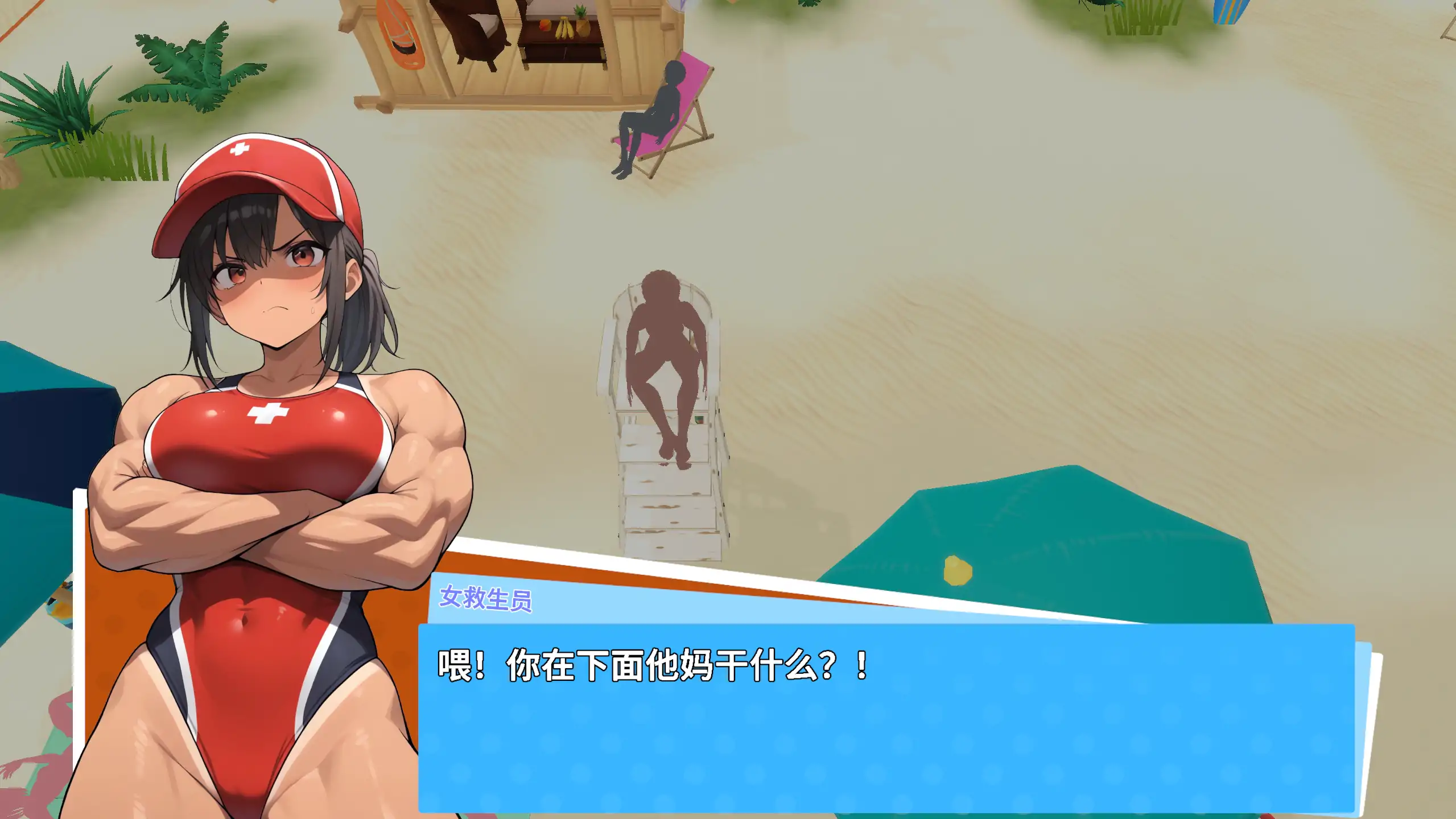 【日系SLG/官中/休闲】快照:流浪海岸0.604 官方中文版【PC/1.2G】Snapshot Lewd Shores