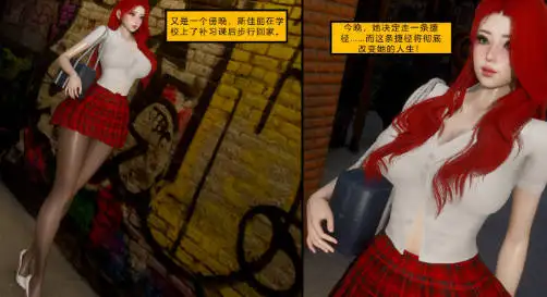 [3D中文][Dollstudio]除了他以外的任何人Anyone but him[158M]