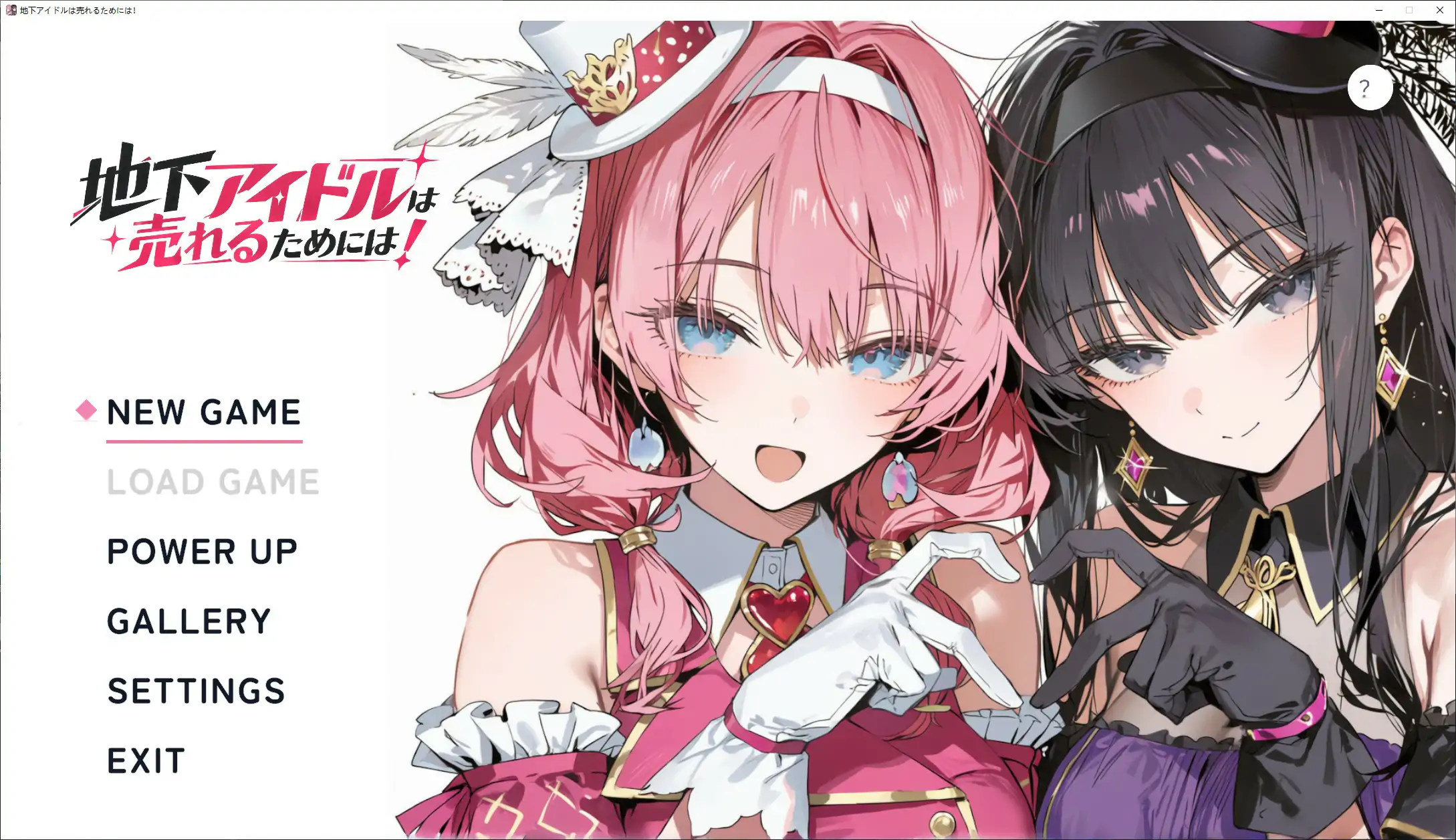 【日系SLG/官中/NTR】地下偶像为了走红该怎么做! 官方中文版【PC/1.9G】