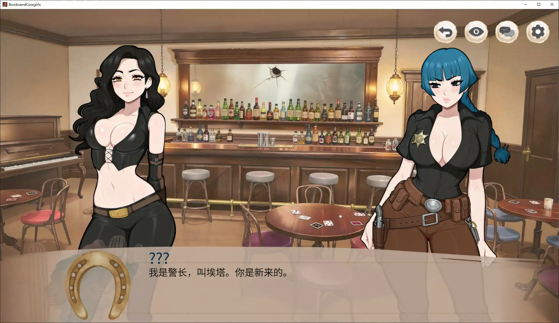 【日系SLG/官中/动态】奶子与牛仔女郎 官方中文步兵版【PC/0.5G】Boobs & Cowgirls[v1.0]
