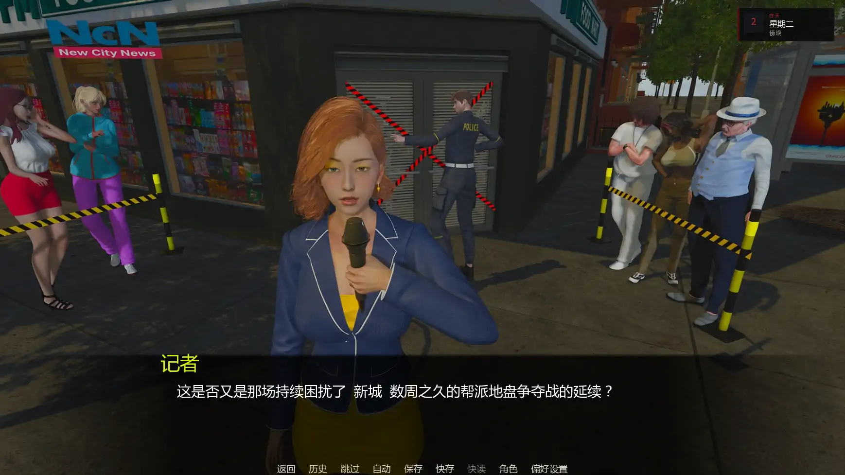 【亚洲SLG/AI汉化/后宫】女性的秘密v0.3 AI汉化版【PC+安卓/5.50G/更新】8 Weeks