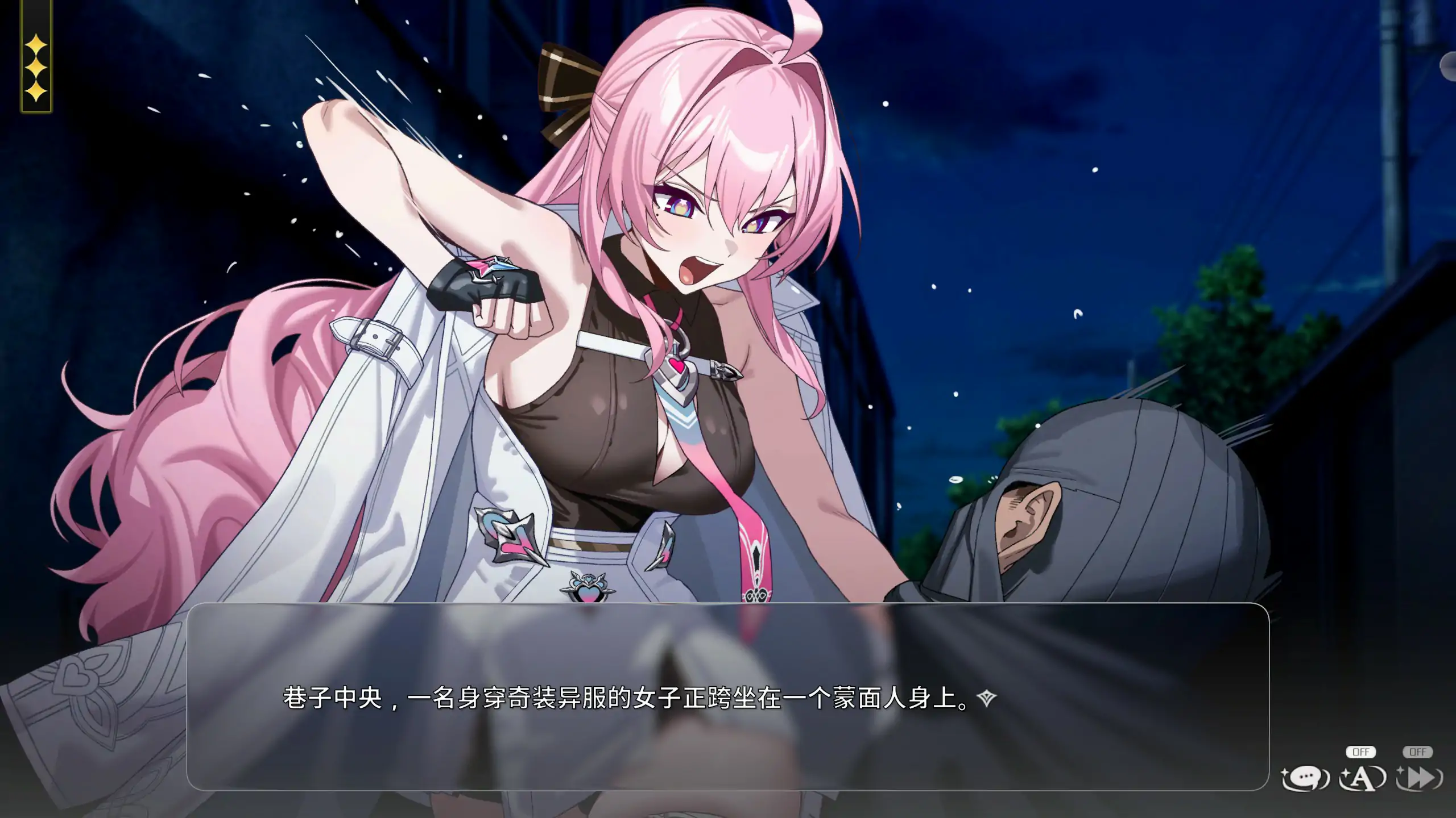【日系SLG/官中/恋爱】魔法少女青梅竹马住在隔壁1.4 官方中文版【PC/2.9G】The Magical girl Childhood friend lives Next Door[v1.4]