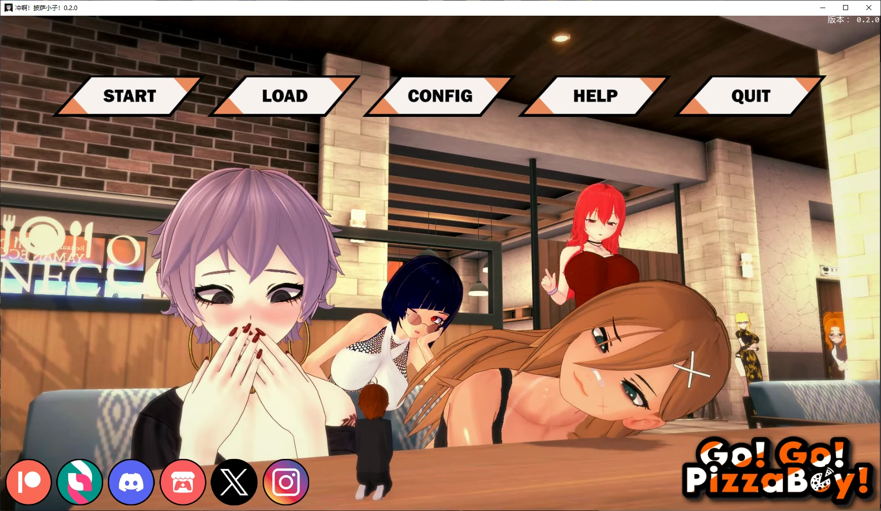 【日系SLG/AI汉化/后宫】冲啊披萨小子0.2.2 AI汉化版【PC+安卓/6.4G/更新】Go!Go!PizzaBoy! [v0.2.2]