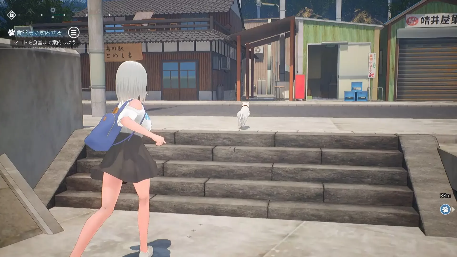 【3D/官中/动态】猫岛雨香v1.0.3788官方中文版【PC/5.4G】よこしま修行村