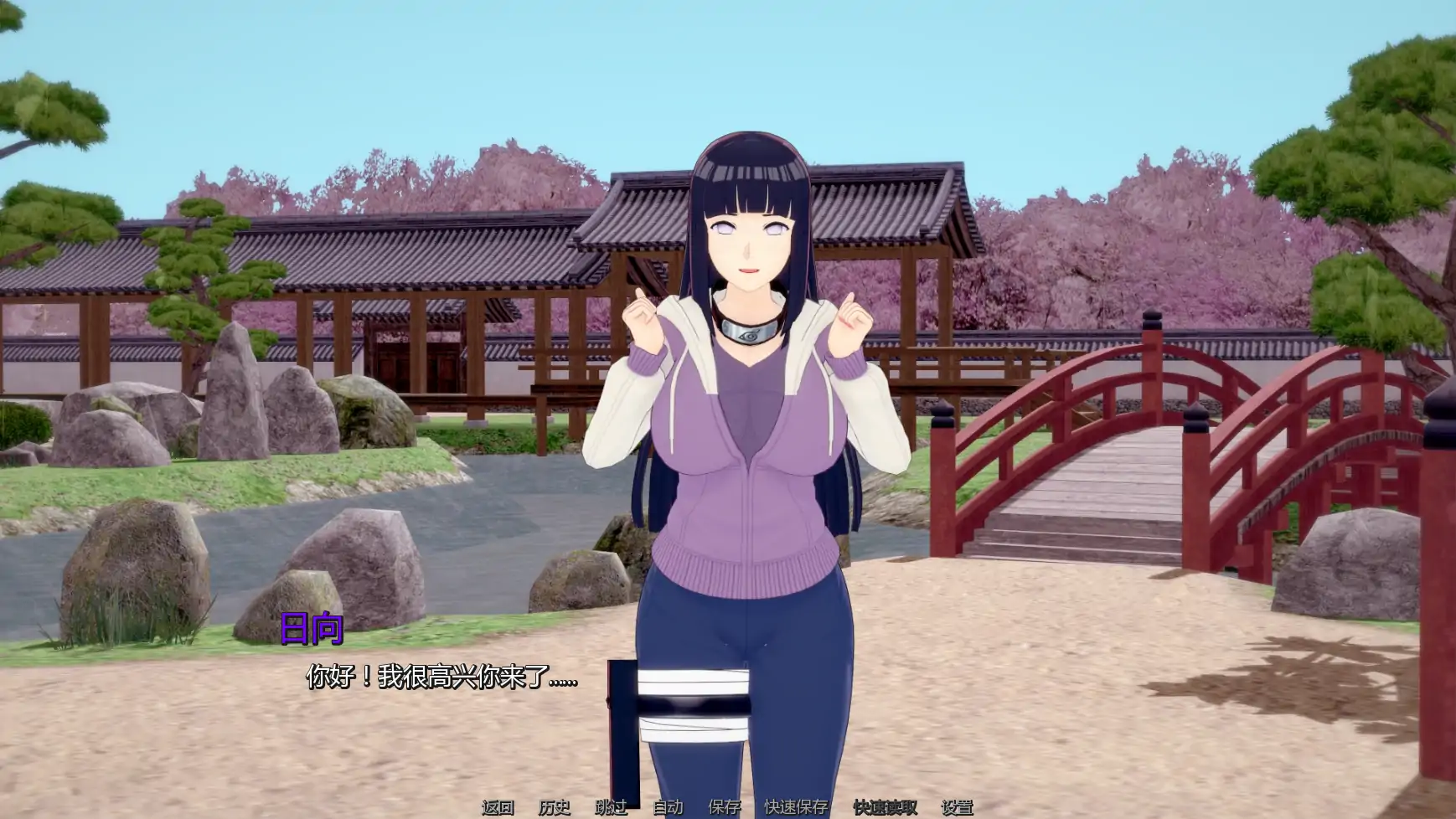 【日系SLG/AI汉化/后宫】 幻想约会v0.52 AI汉化版【PC+安卓/2.14G/更新】Fantasy Date [v0.52]