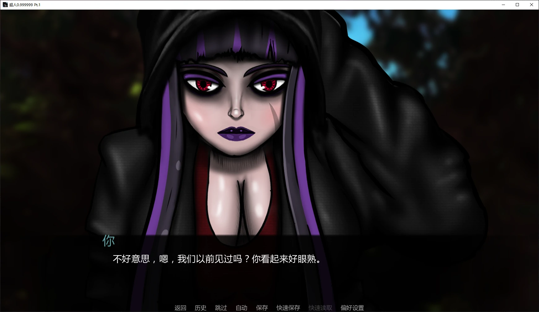 【欧美SLG/AI汉化/3D】超人0.999999 Pt.1 AI汉化版【PC+安卓/7.5G/更新】Superhuman [v0.999999 Pt.1 Beta]