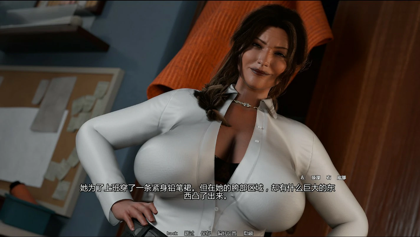 【欧美SLG/AI汉化/扶他】被许可的:你的扶她幻想v0.3.0 AI汉化版【PC+安卓/0.84G/更新】Granted: Your Futanari Fantasy