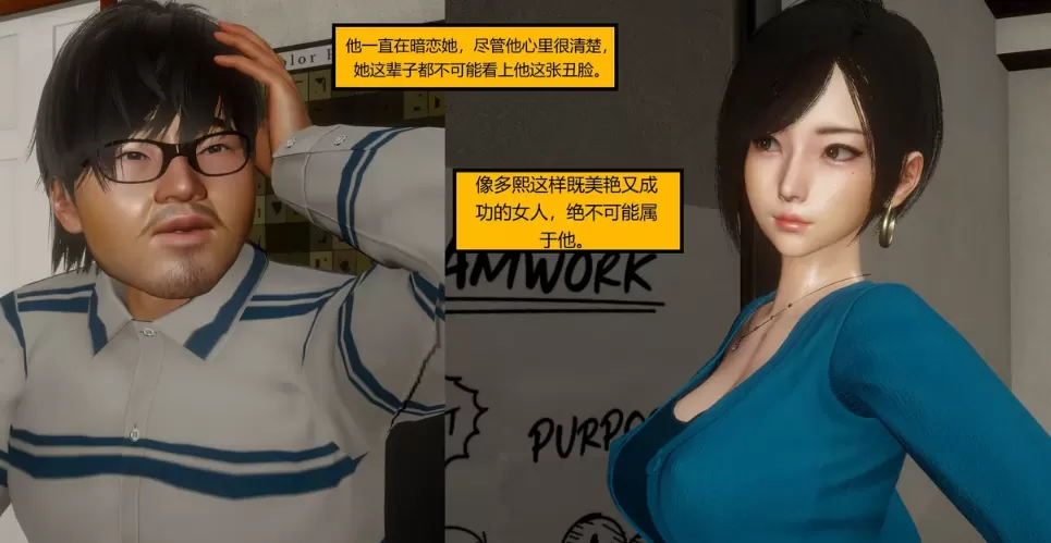 [3DDoll Studio] 惩罚01-02+赎罪之旅01[220M]