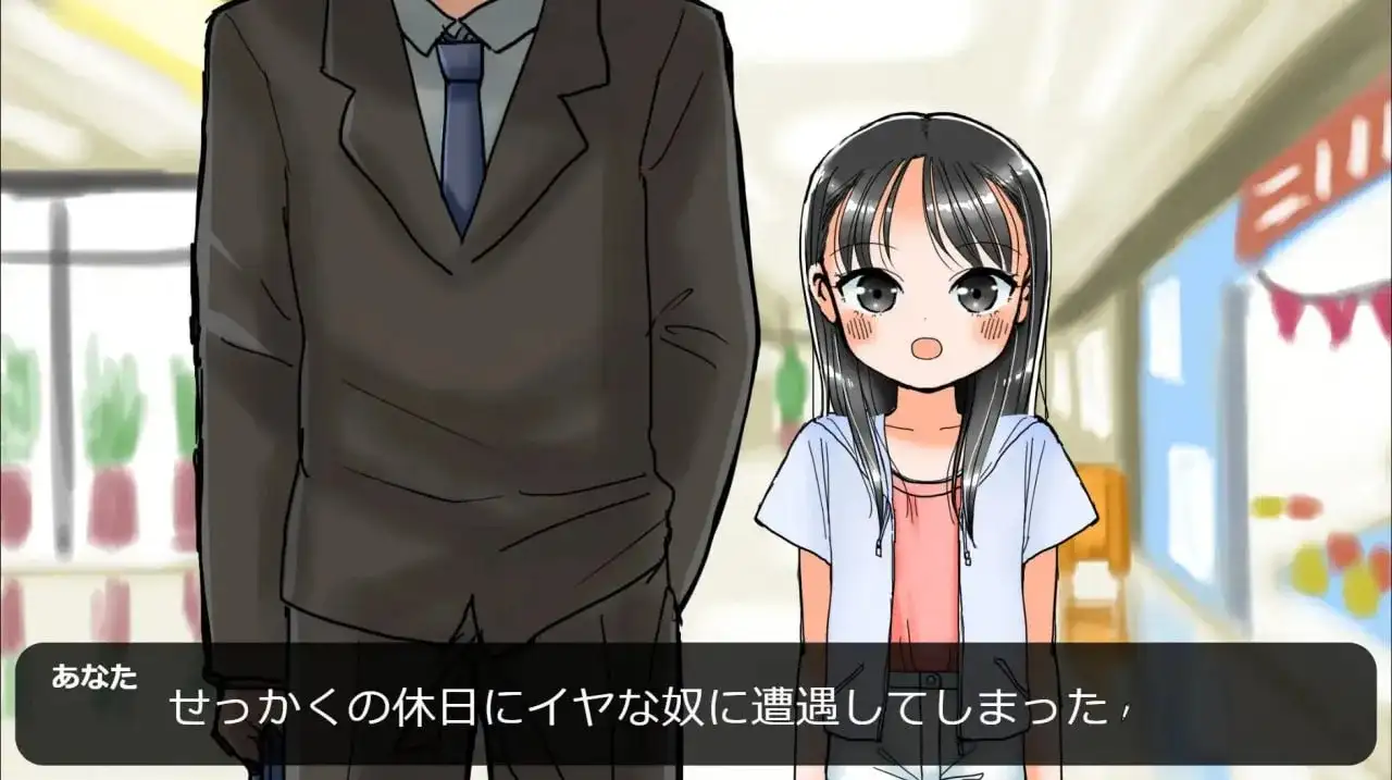 【SLG/AI汉化】爱女儿.v1.0.0【PC+安卓/282M】