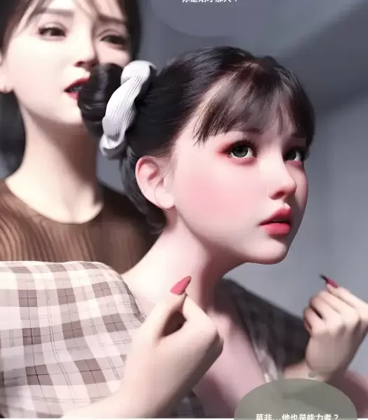 [3D中文][lite]渗透1-37[3.4G]