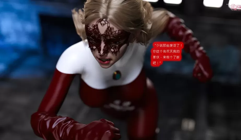 [更新3D中文][桃花铺子]黑暗都市1-7[1.8G]