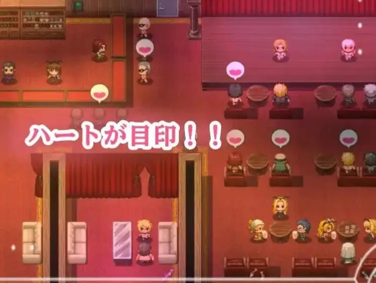 【日系RPG/AI汉化】欢迎来到! 快乐馆20260910【PC+安卓/906M】