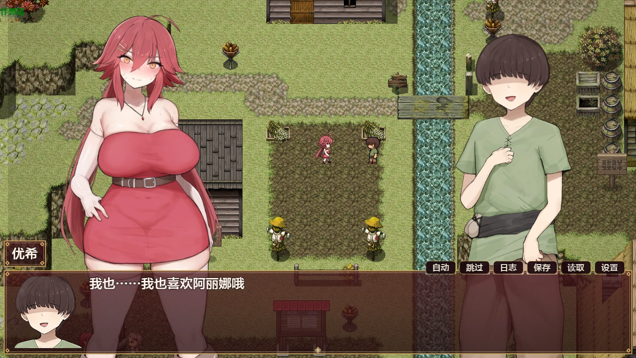 【日系RPG/AI汉化/2D】阿丽娜与淫魔的诅咒1.0 AI汉化版【PC+安卓/1.28G】アリナと淫魔の呪い