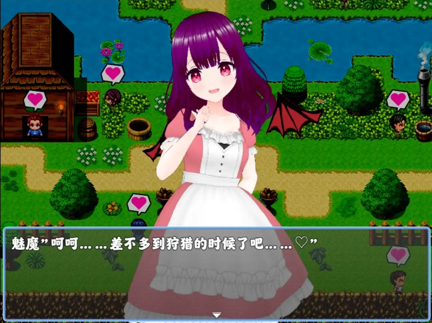 【日系RPG/AI汉化】村民狩猎全村都被魅魔逆强奸的RPG游戏 .v.1.0.0【PC+安卓/447M】