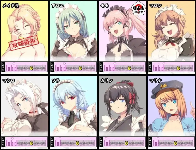 【爆款RPG/官中/CV】间谍任务 ～女友竟沦为贵族大叔的专属女仆 steam版 官方中文版【PC/2.3G】
