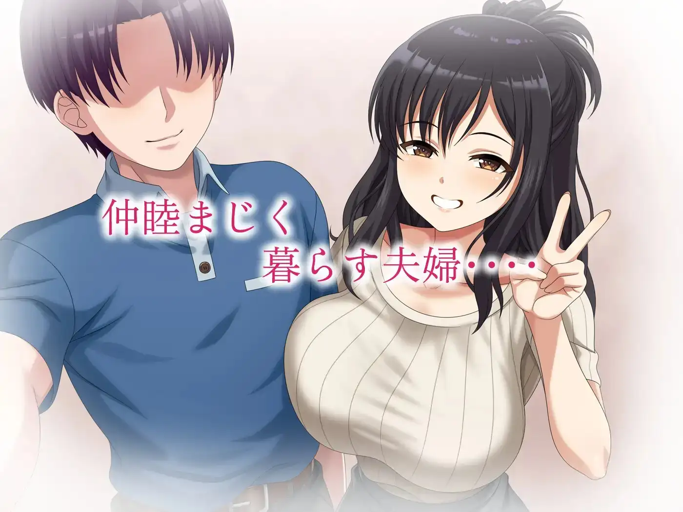 【日系RPG/AI汉化】镜头另一侧的秘密v20260925(1.0)【PC+安卓/2.49G】