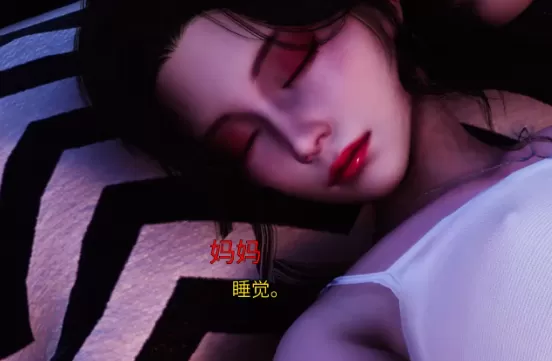 【国产SLG/官中/乱伦】掌中的美母 V3.0 官方中文版【PC+安卓/4.9G/更新】