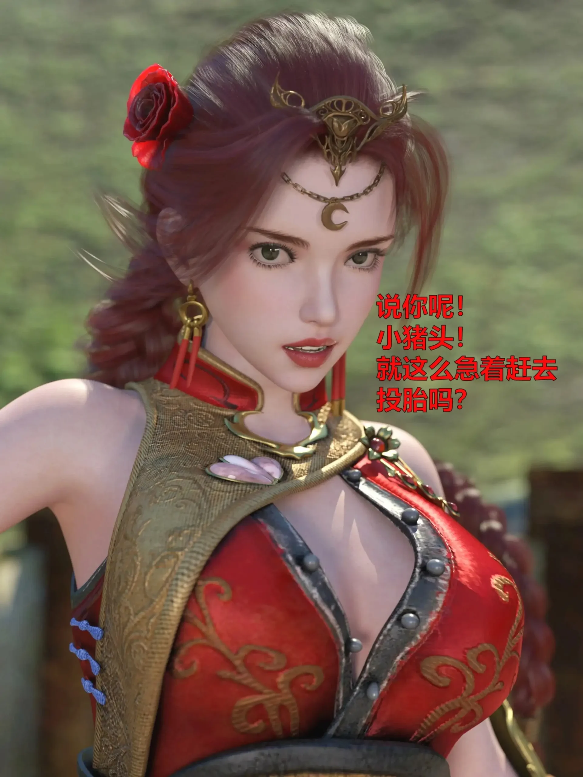 [3D]赌局 01-11[1.89 GB]