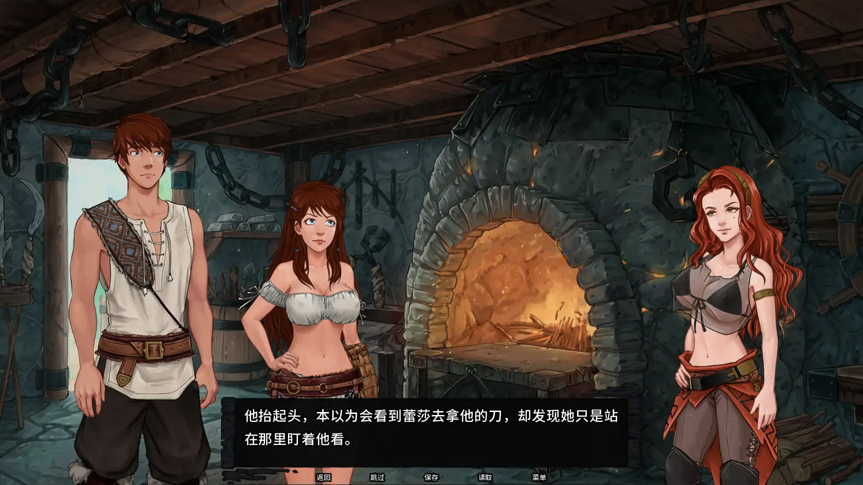 【日系SLG/AI汉化/奇幻】余烬的避难所0.24b AI汉化版【PC+安卓/1.4G/更新】Refuge of Embers (别名：余烬避难所）