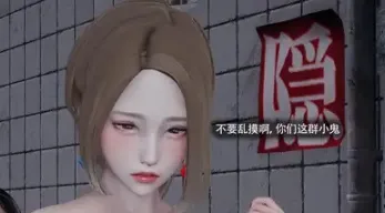 [更新3D中文][ryooo] 魔导世界 25-26[348 MB]