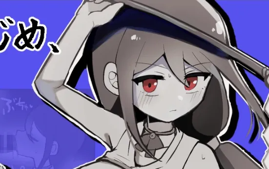 【日系RPG/AI汉化/2D】退魔巫女真米禁忌觉醒1.0 AI汉化版【PC+安卓/685MB】退魔巫女まじめ、イきます!!【おっぱいローグライト/手描きアニメ】