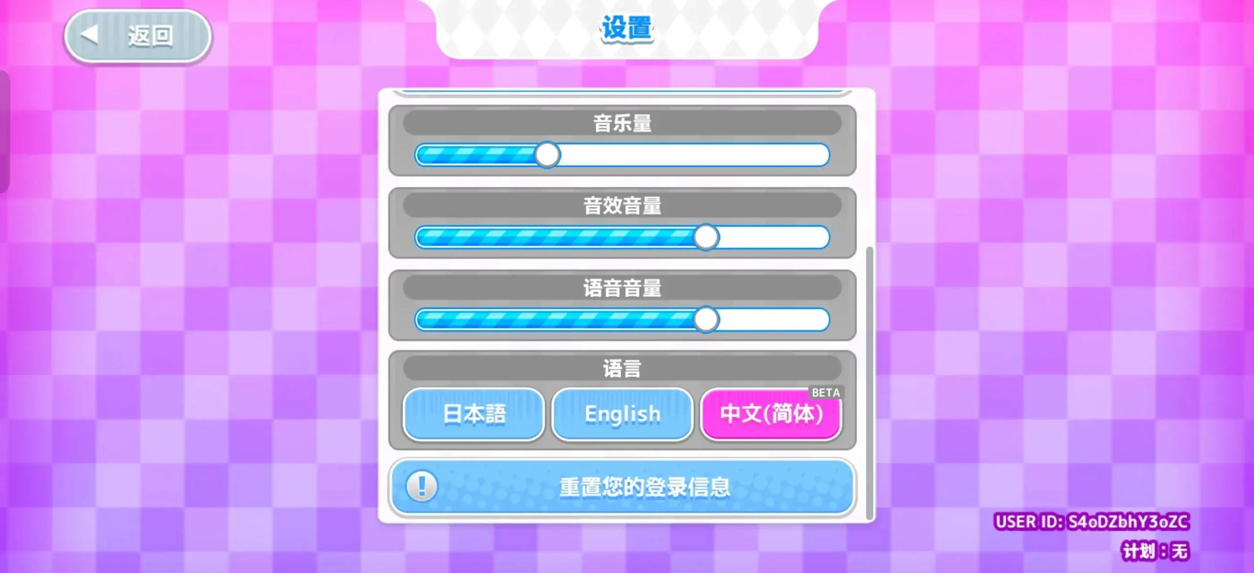 【SLG/AI汉化】鬼之町亡者之地1.32【PC+安卓/752M】