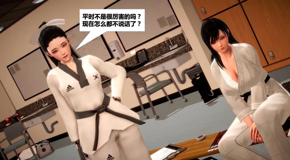 [3D][CGMASKDOLL] 亦正亦邪第一季1-12+正不压邪第二季1-12[2.43 GB]