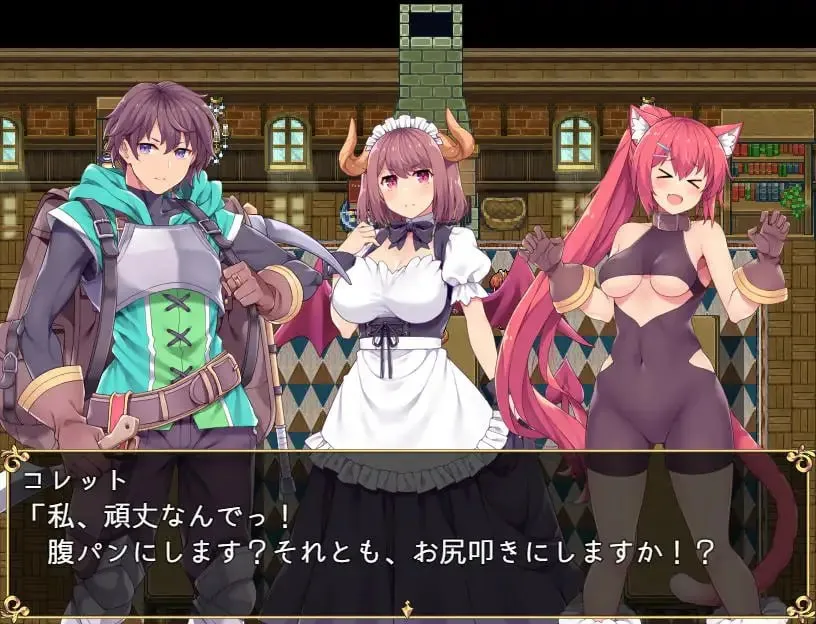 【精品/RPG/AI汉化/CV】耕拓者~引退骑士与魔物娘的热闹开拓记~v2.0 AI汉化版【PC/3.6G】
